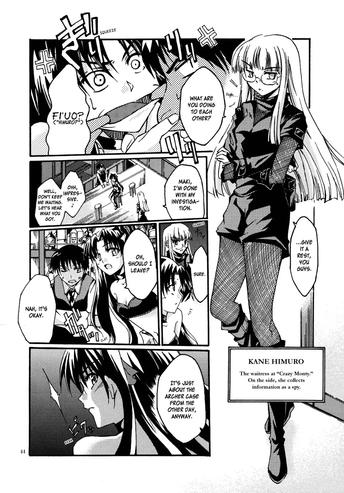 Fate/stay night - Magic Gunner Rin (Doujinshi) Chapter 2 7